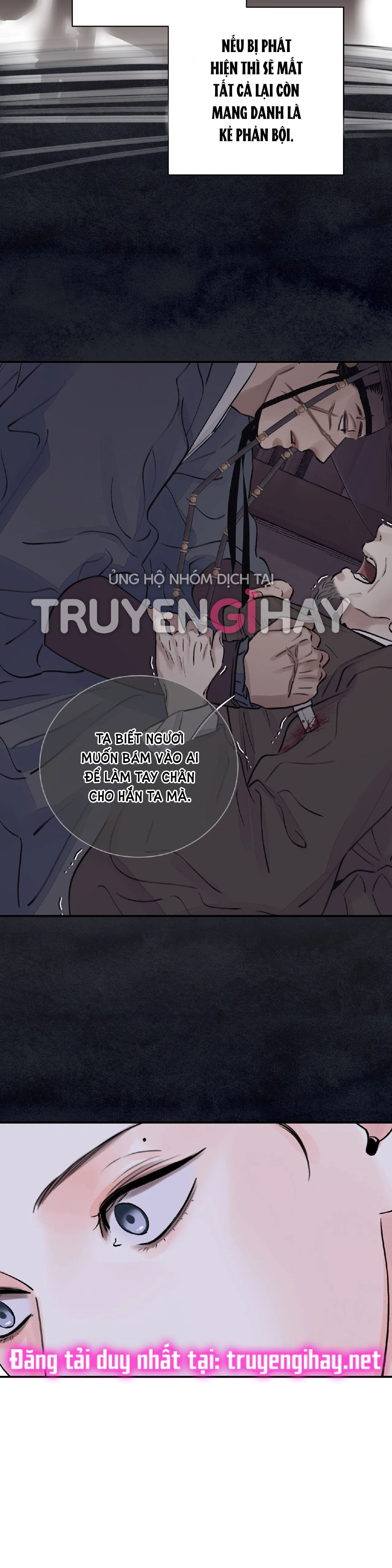 [18+] trượng kiếm tựa hoa chapter 25.2 19