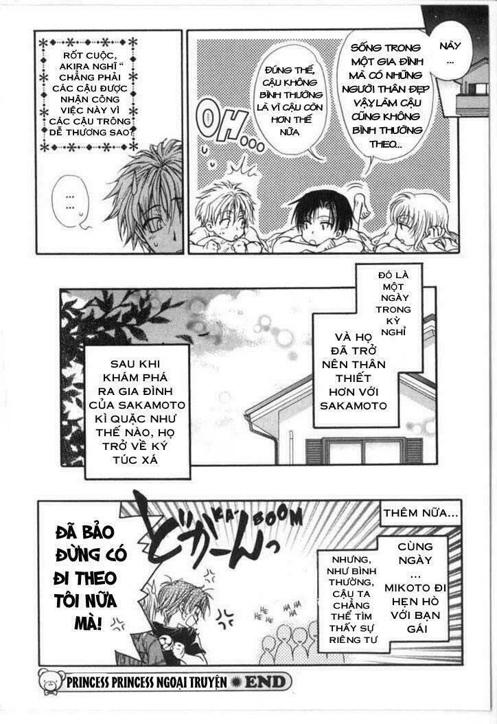 princess princess chapter 8 36