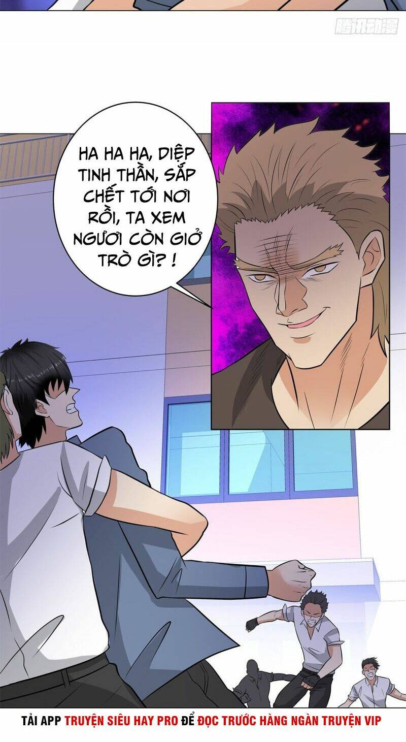 học viện cao thủ chapter 255 3