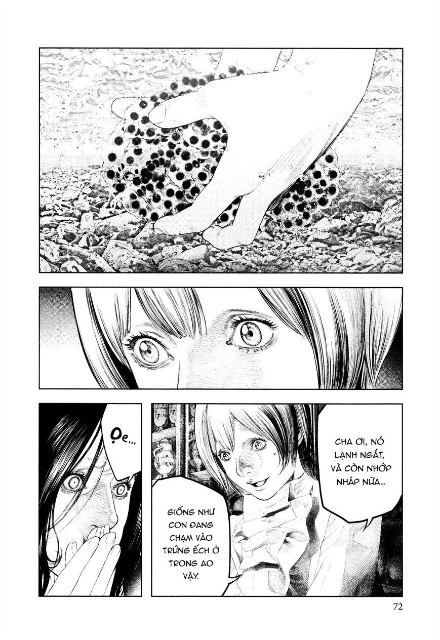 innocent chapter 12 13