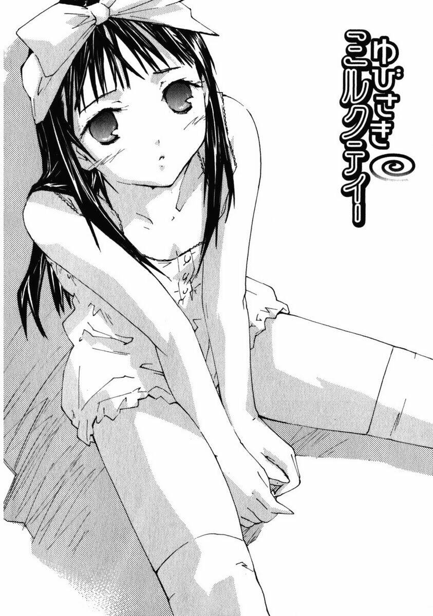 yubisaki milk tea chapter 38 6