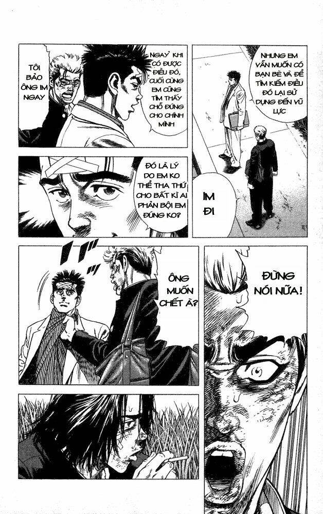 rookies chapter 18 14