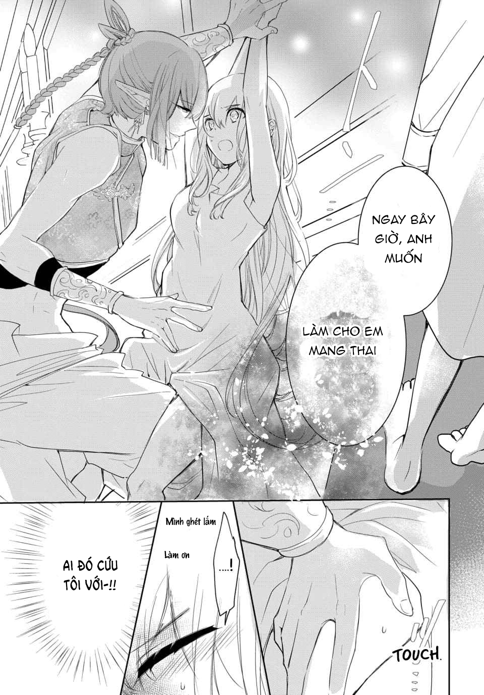 cuộc hôn nhân dị biệt chapter 1.3 2