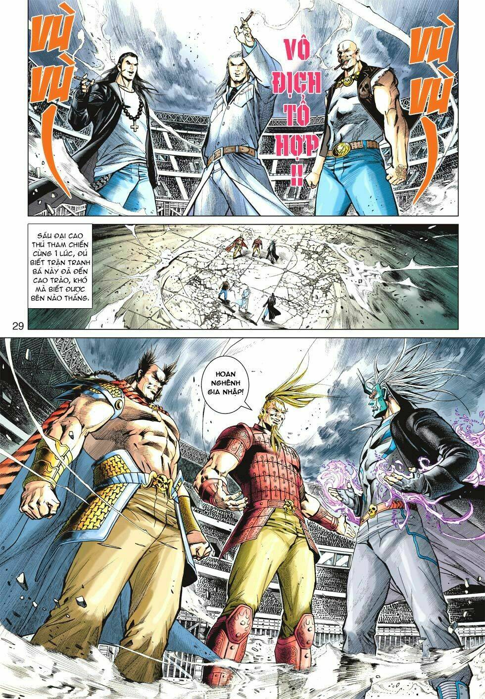 vương phong lôi 1 chapter 27 26