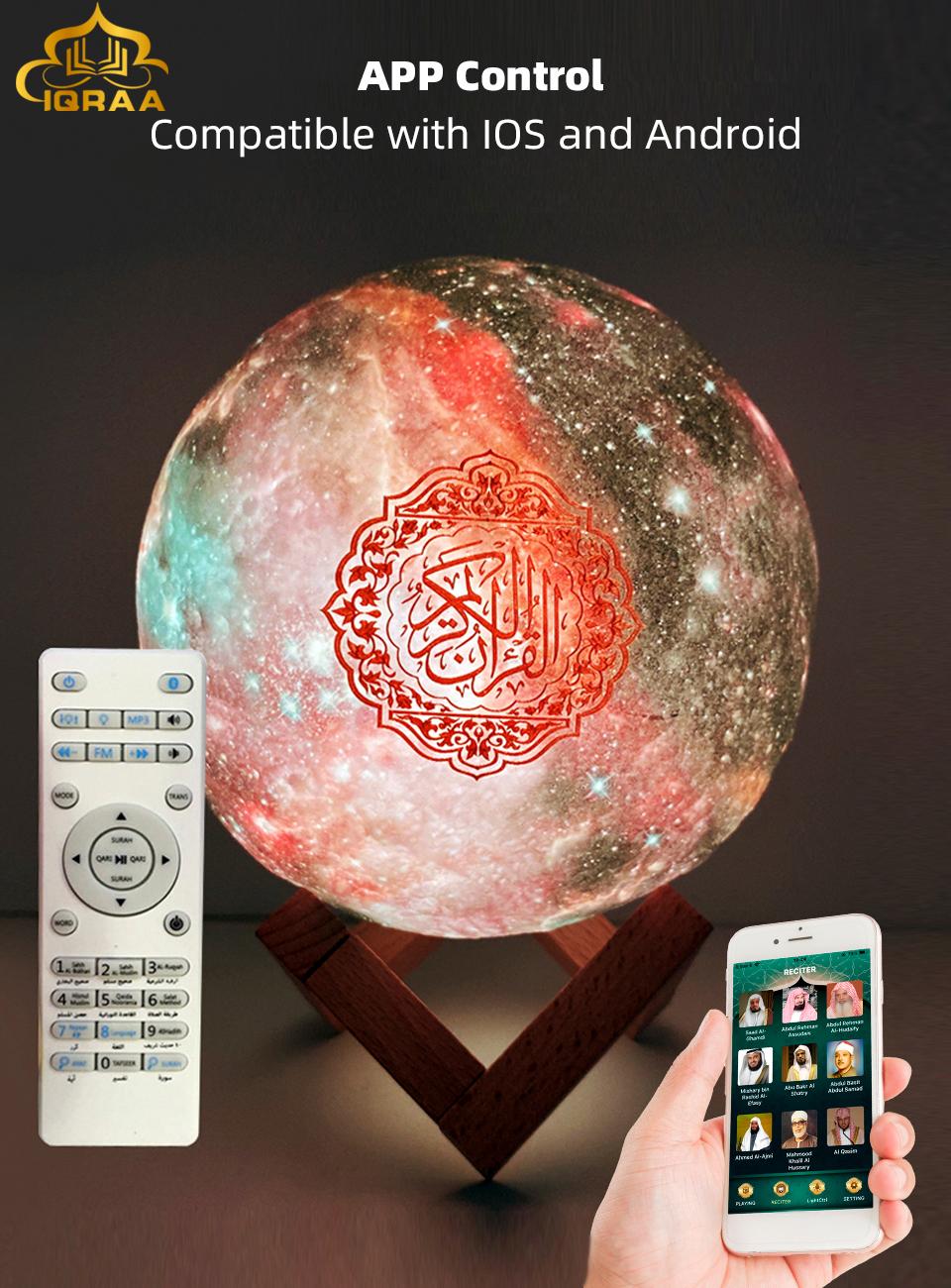 Hồi Giáo Kinh Qur'an Loa Ứng Dụng Loa Điều Khiển Dropshipping 3D In Ngôi Sao Đèn Không Dây Điều Khiển Từ Xa Nhiều Màu Sắc Cảm Ứng Veilleuse Coranique Màu Sắc: SQ-510