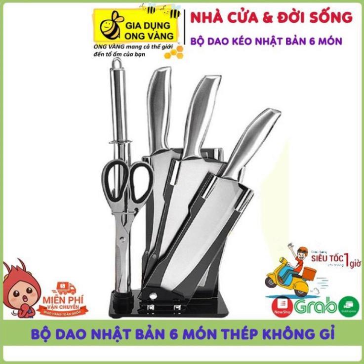 Bộ Dao Kéo 6 Món Nhật Bản Cao Cấp, Sét Dao 6 MónThép Nhật Bản Chống Gỉ Tặng Kèm Khay