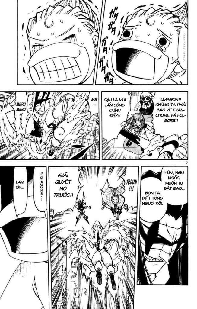 konjiki no gash!! chapter 246 8