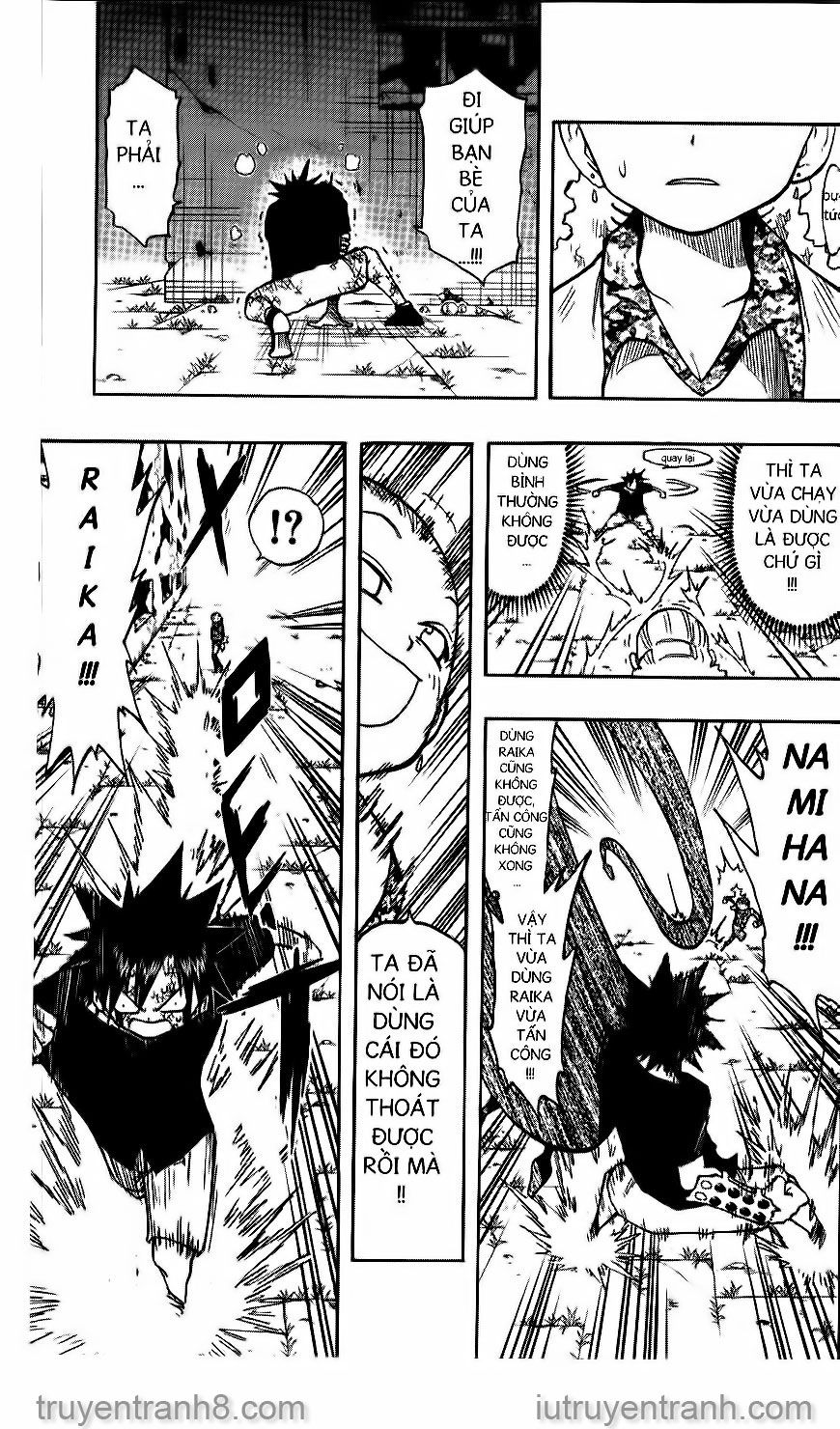 law of ueki chapter 124 10