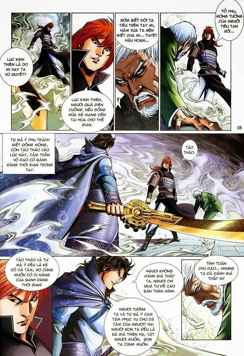 phong vân thần võ ký chapter 19 8