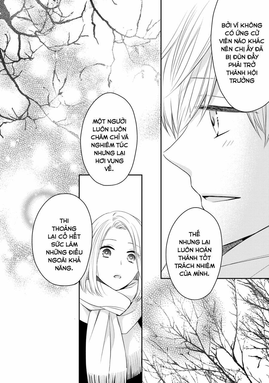 kirai ni narimasu, sayama-kun! chapter 15 20