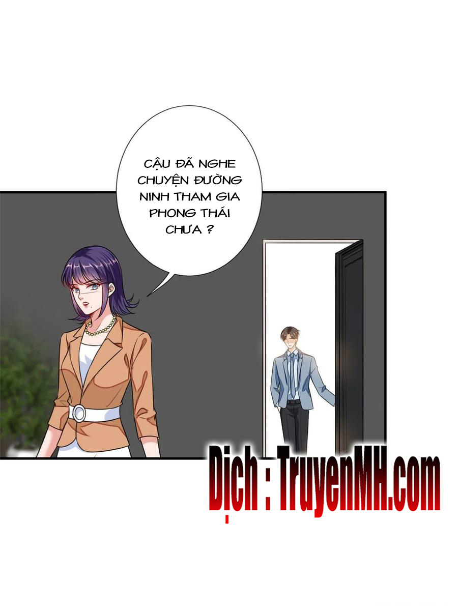 thí hôn lão công, cần giúp sức chapter 300 11