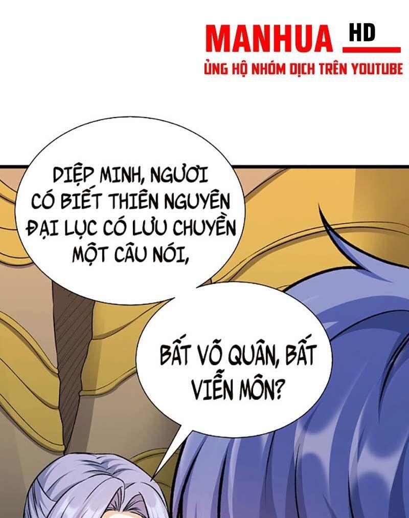 võ đạo độc tôn chapter 590 16