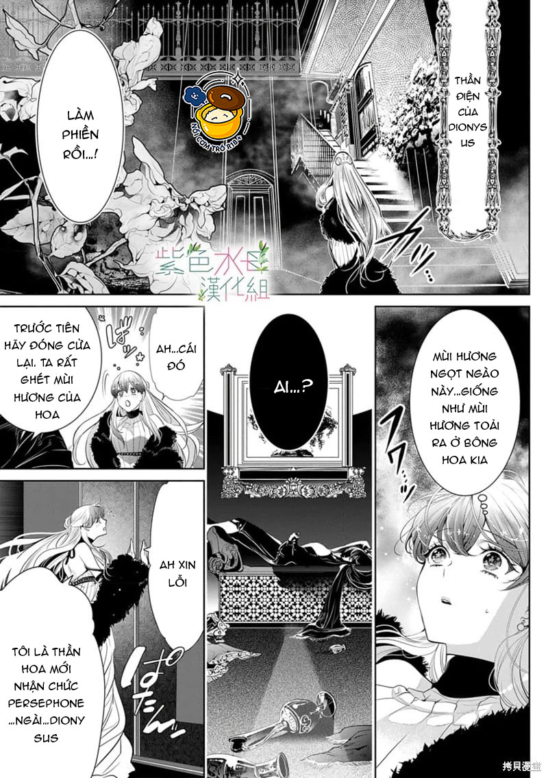Ngài Hades, Không Cần Kiềm Chế Đâu chapter 13.2 - Trang 11