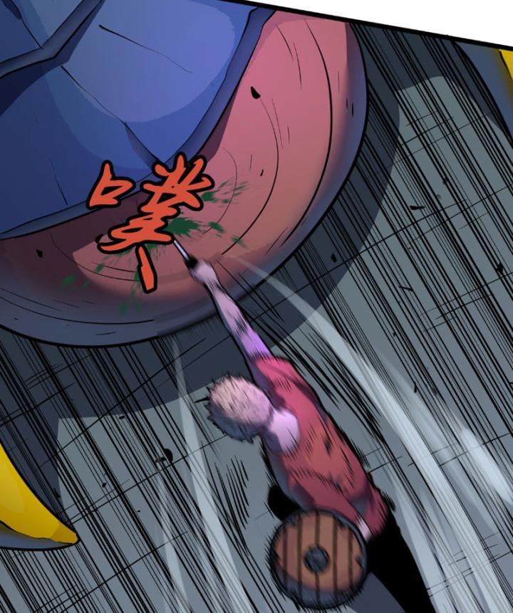 lãnh chúa ác ma nhan vĩnh thanh chapter 2 39