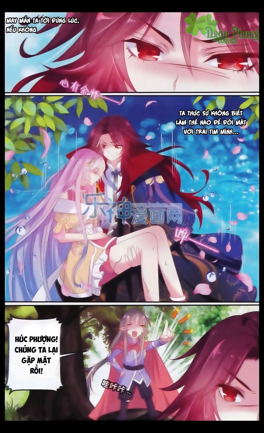 Hương Mật Trầm Trầm chapter 23 - Trang 16