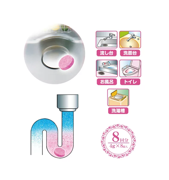 Viên tẩy rửa khử mùi bồn cầu , ống thoát nước chống khuẩn hương hoa hồng Nội địa Nhật Bản