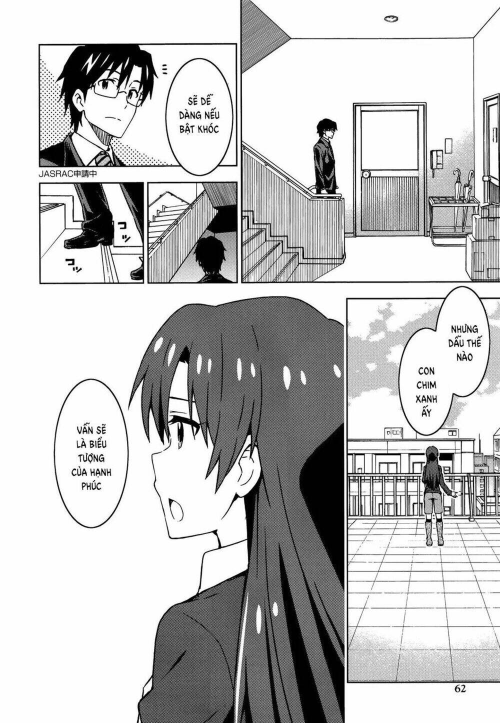 the idolm@ster (mana) chapter 20 6