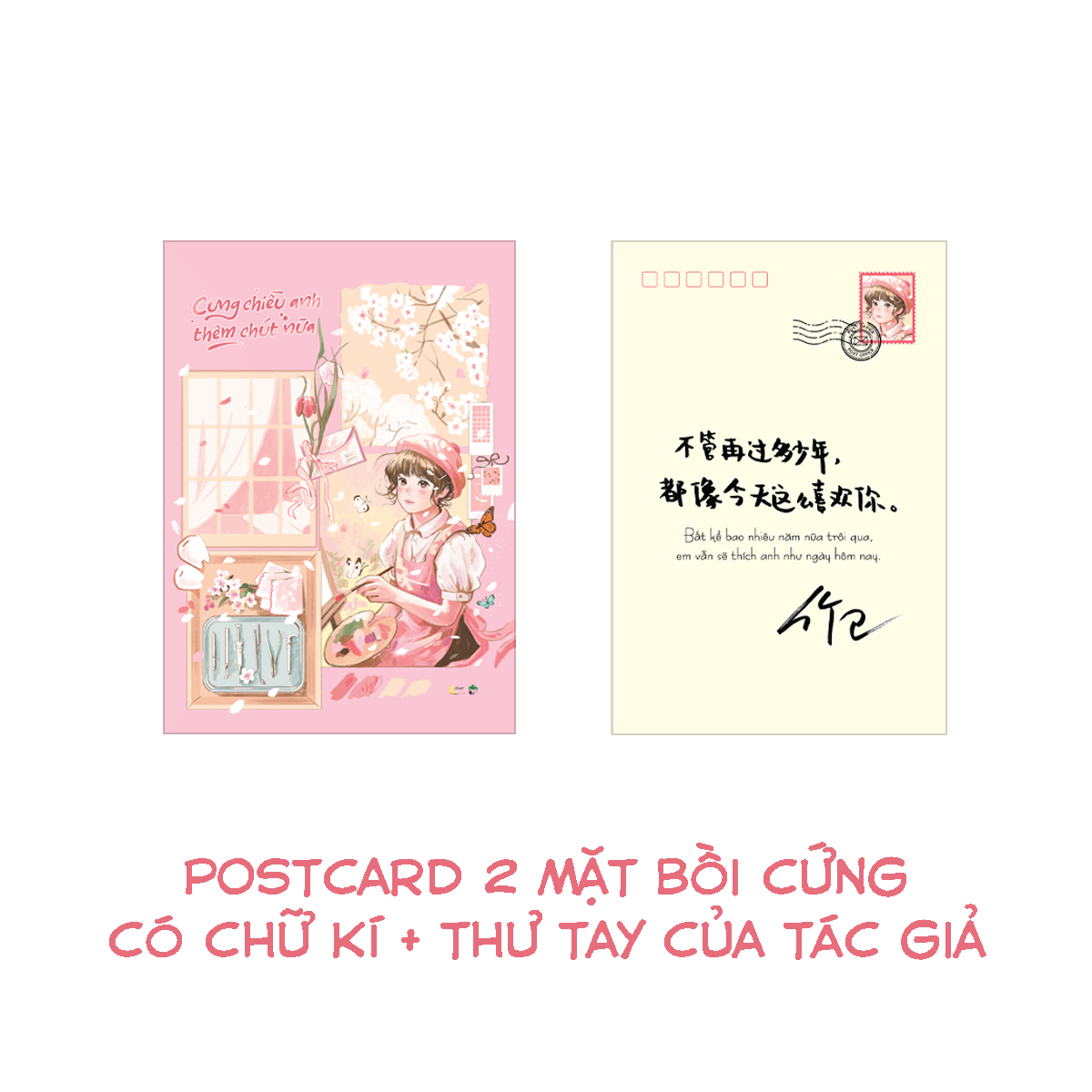 Cưng Chiều Anh Thêm Chút Nữa