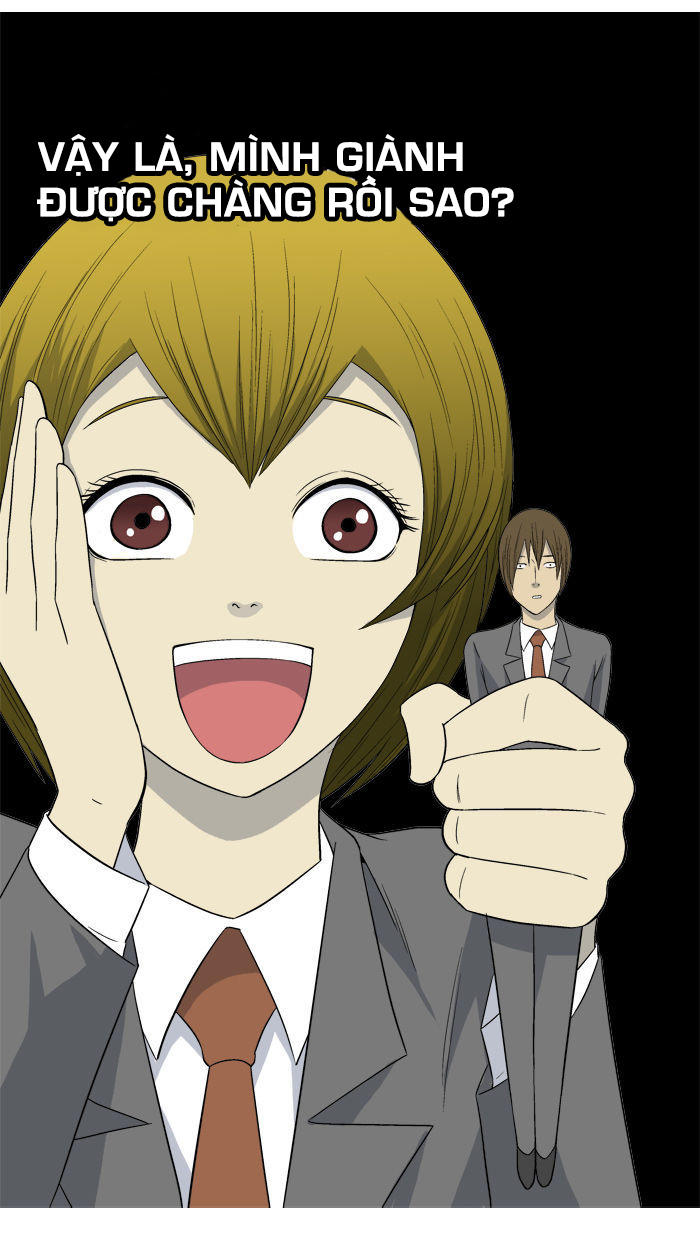 aura from another planet chapter 9 39