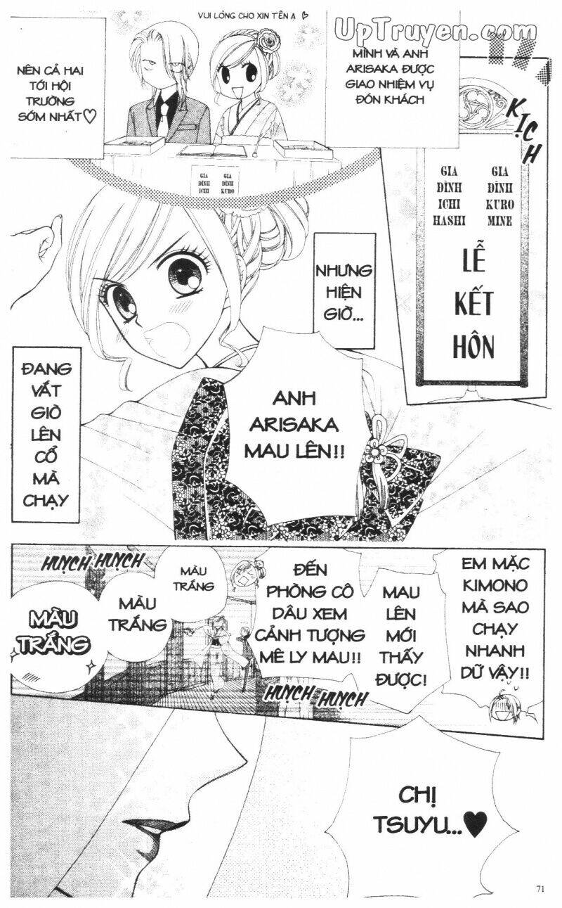 v.b.rose chapter 14 73