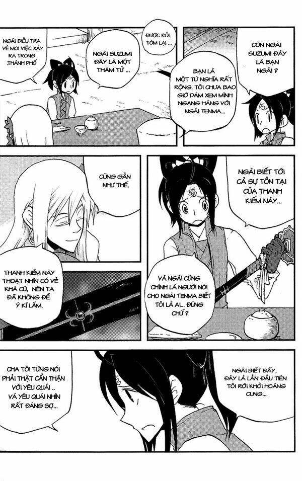 vairocana chapter 3 6