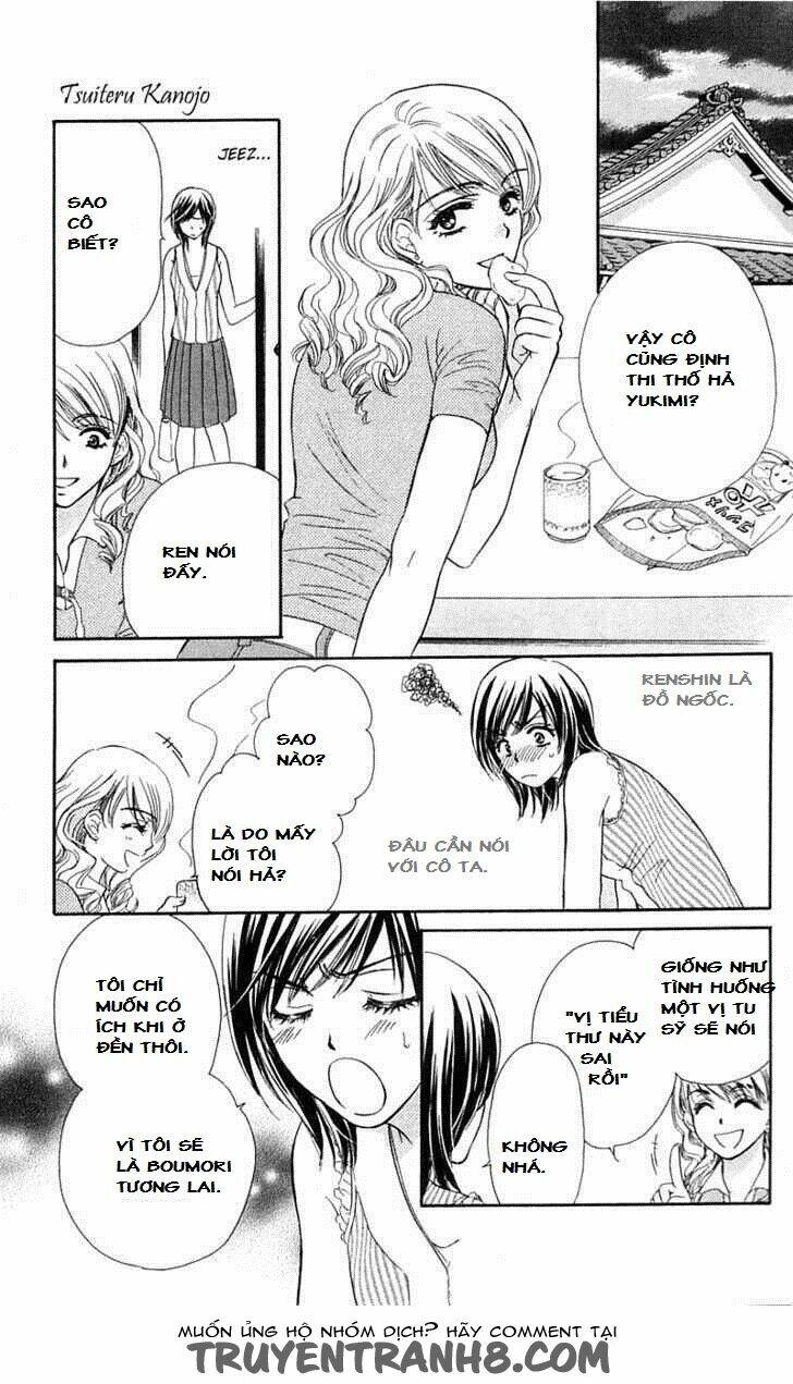 tsuiteru kanojo (enjouji maki) chapter 2 19