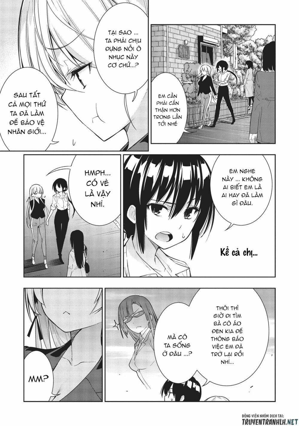 floor ni maou ga imasu chapter 28 22