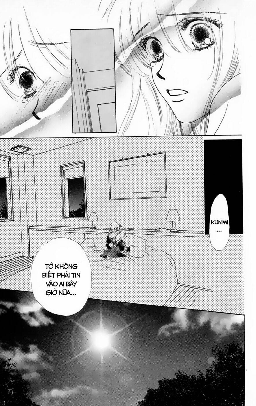 only you chapter 17 7