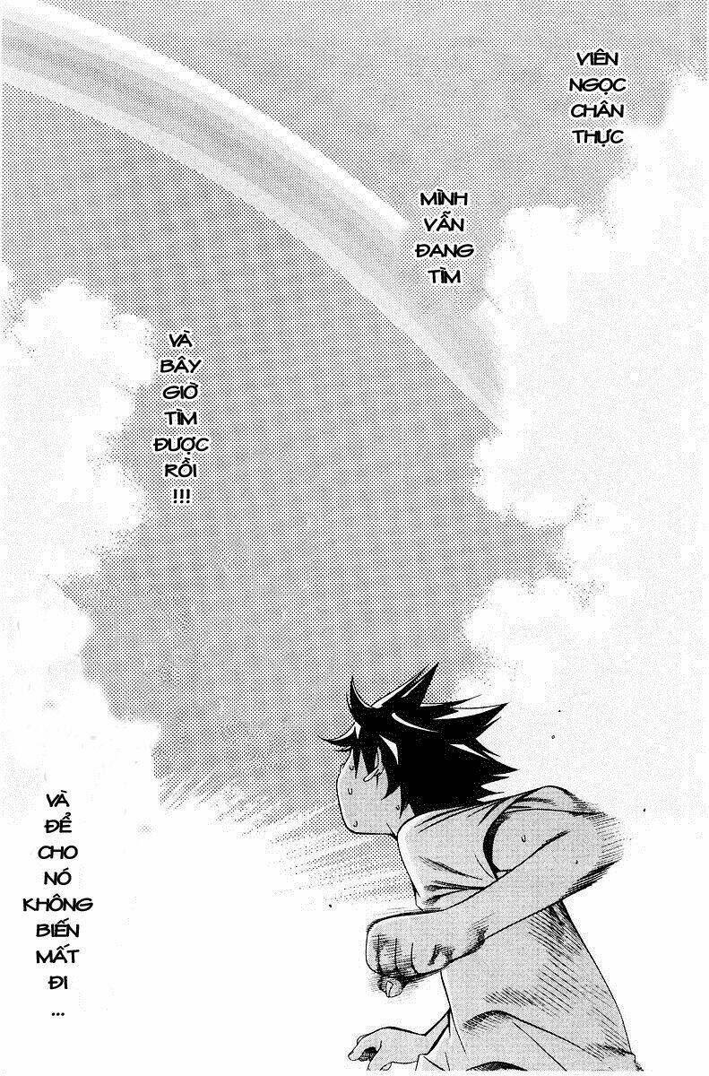 air gear chapter 38 11