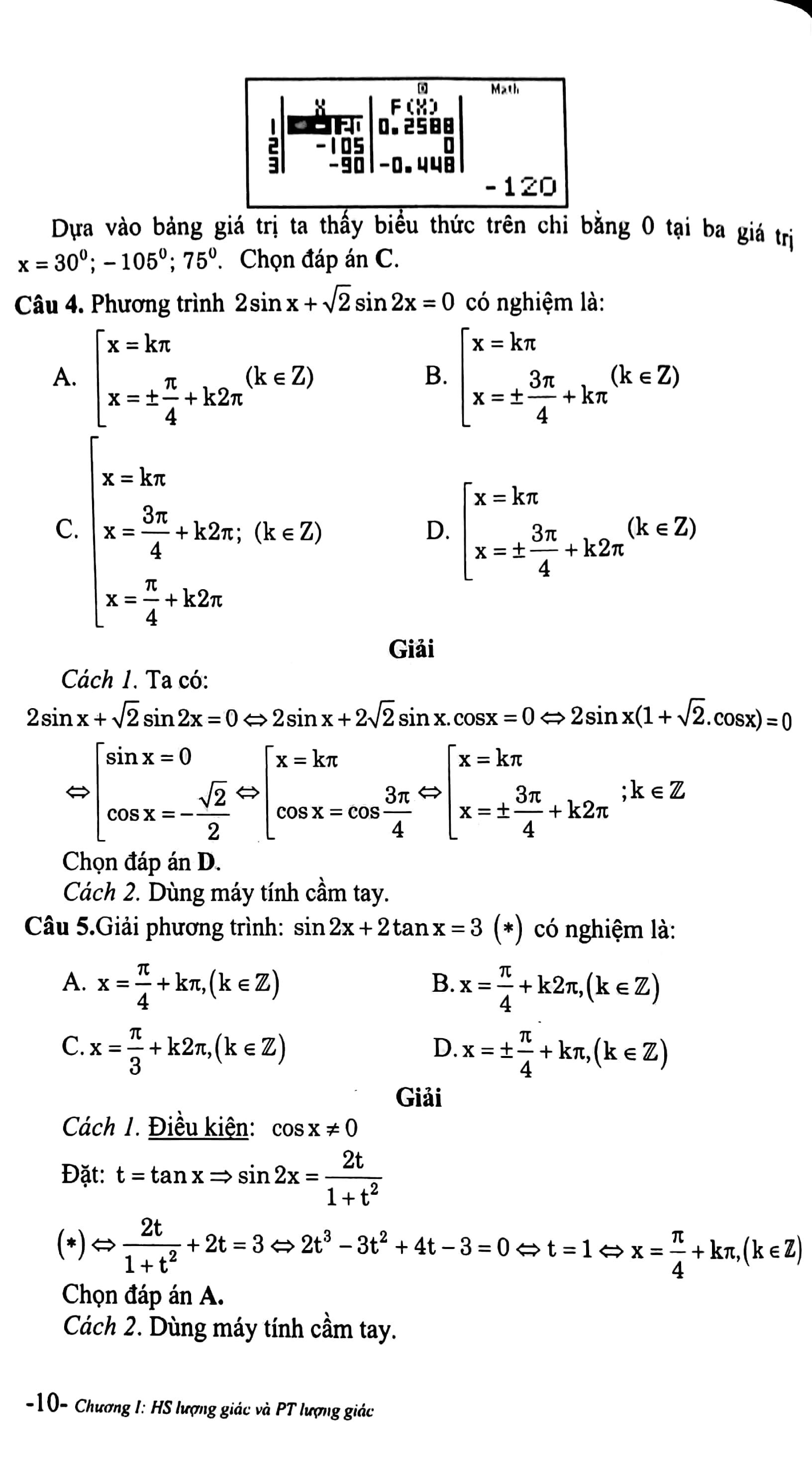 Rèn Kỹ Năng Giải Toán Trắc Nghiệm 11 - Phần Giải Tích