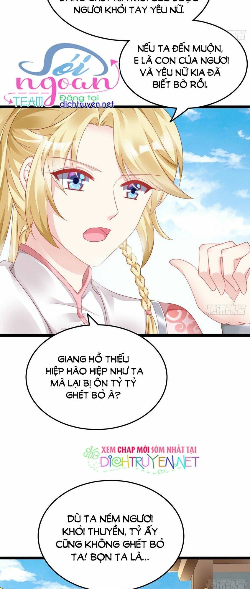 ta ở cổ đại nuôi nam nhân chapter 85 19