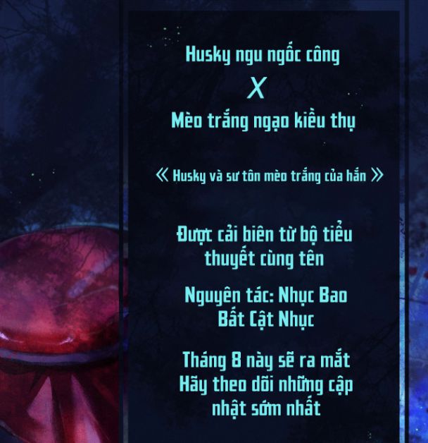 husky và sư tôn mèo trắng của hắn chapter 0.5 10