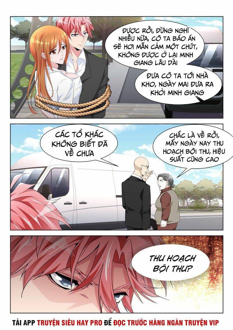 thiên tài cao thủ chapter 221 2