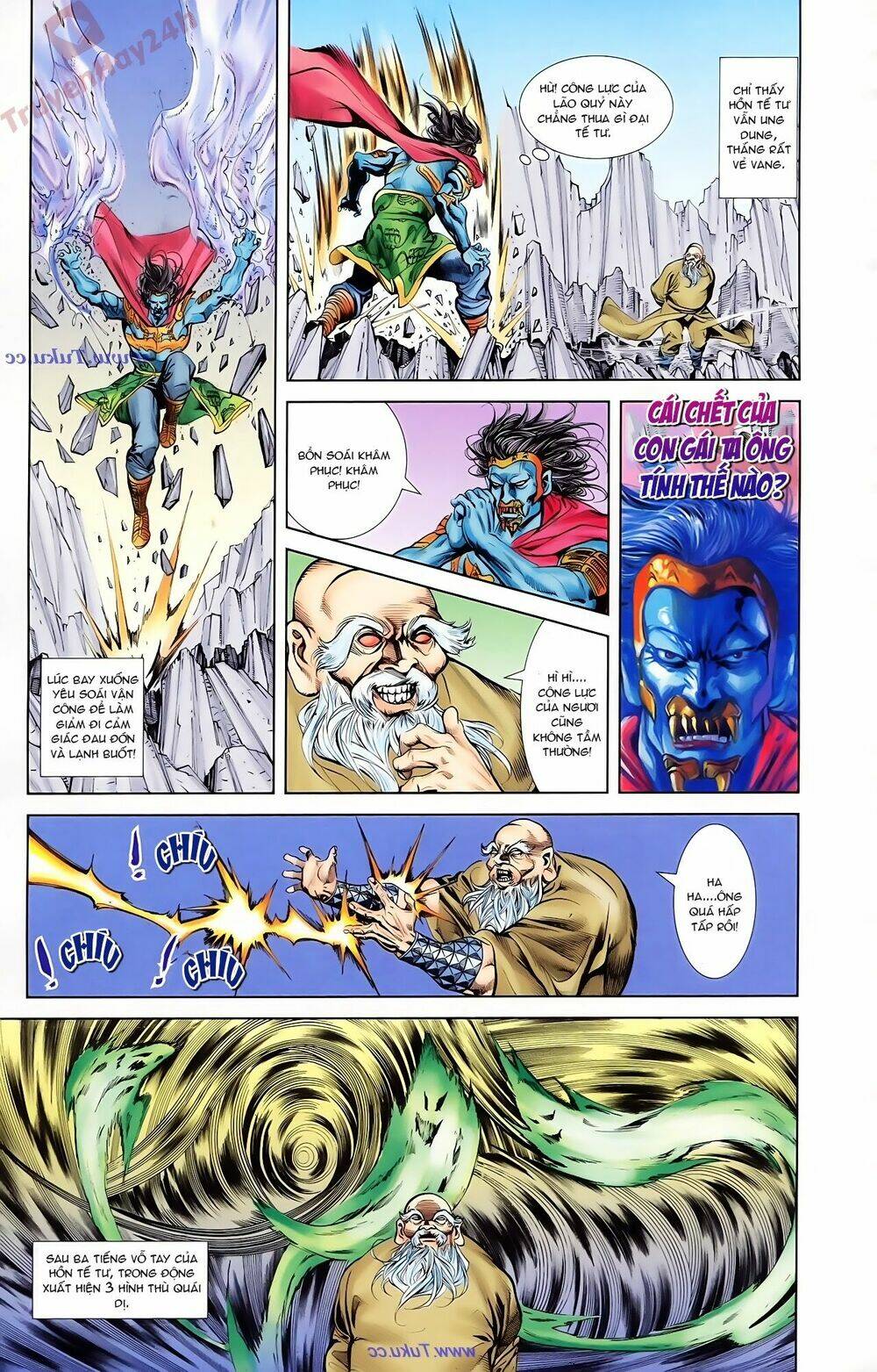 thiên tử truyền kỳ 1 - cơ phát khai chu bản chapter 78 18