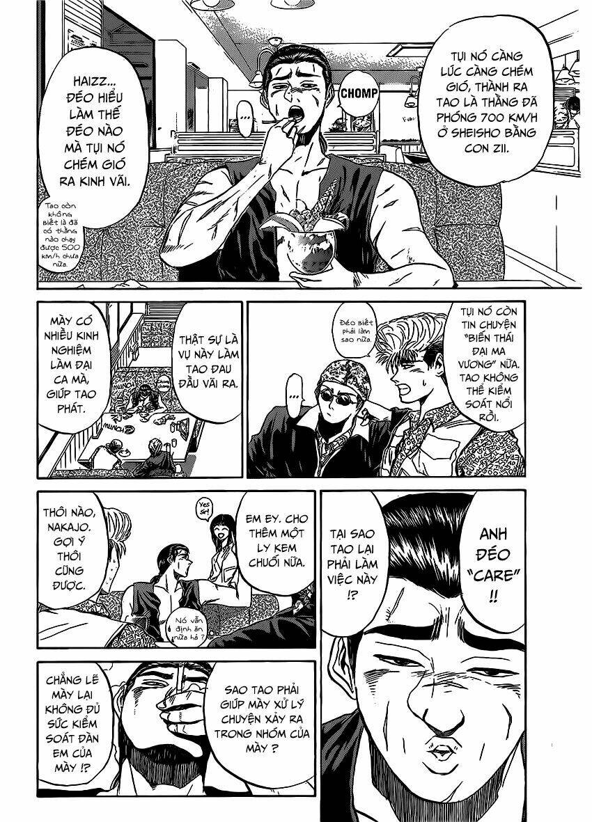 shonan junai gumi chapter 262 17