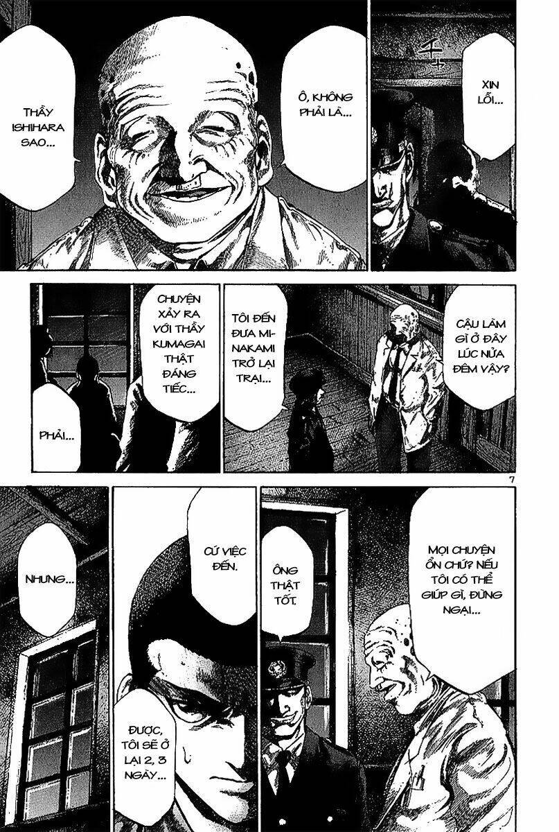 rainbow chapter 26 8