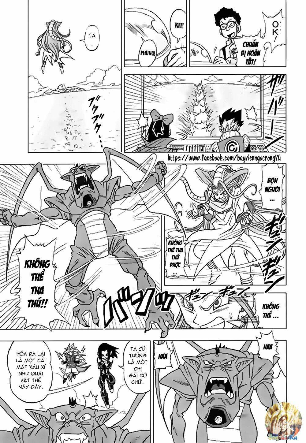 bảy viên ngọc rồng - lý tưởng anh hùng chapter 19 5