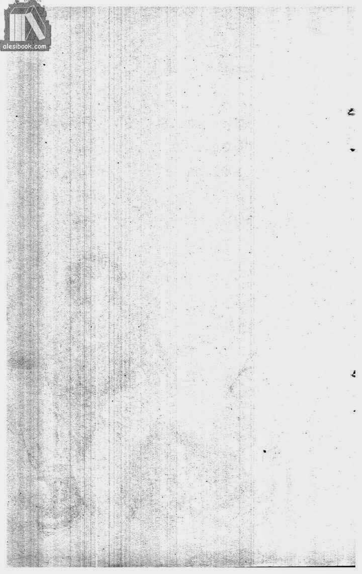 bàn tay thần sầu teru chapter 132 8