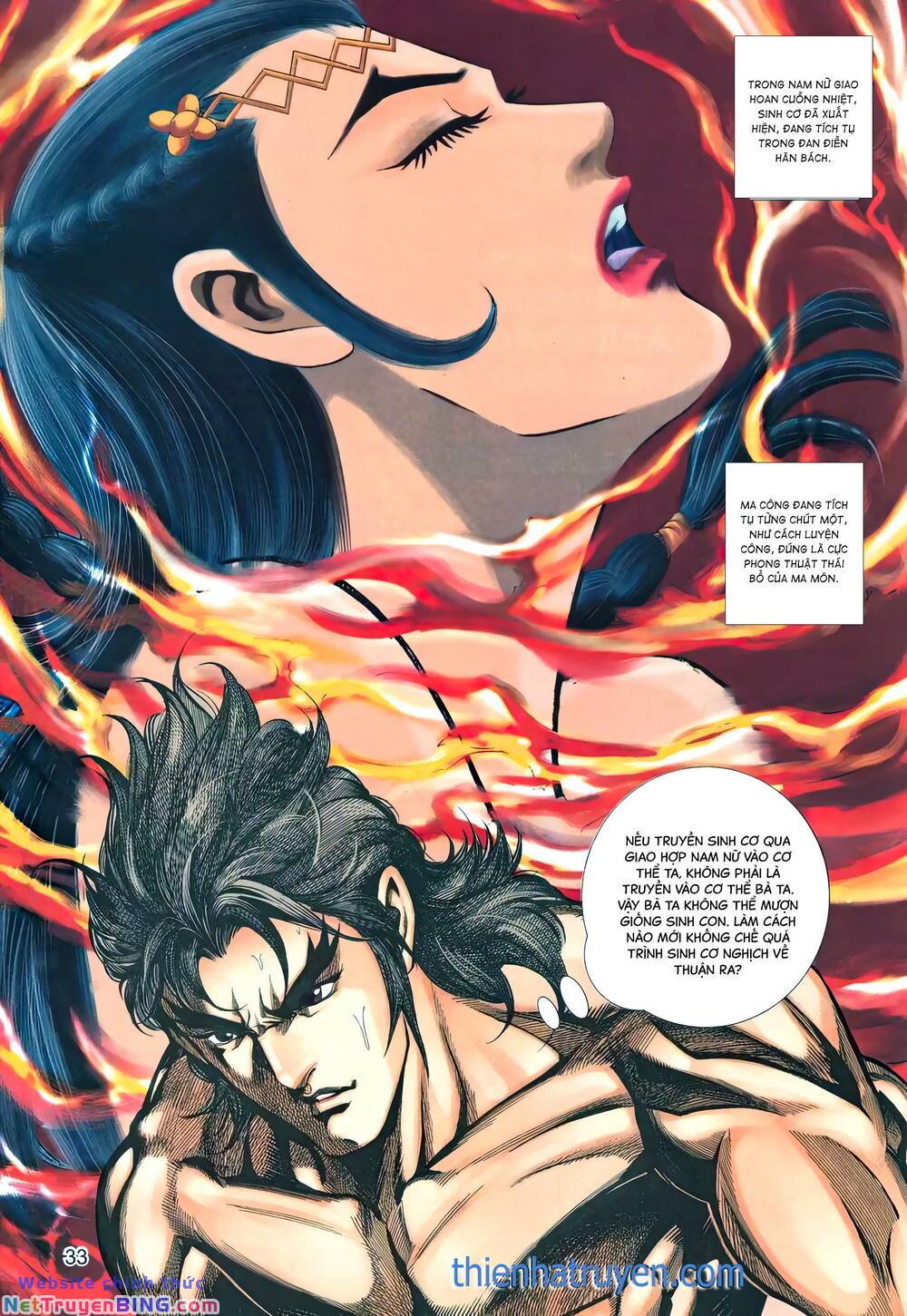 phiên vân phúc vũ ii chapter 153 32