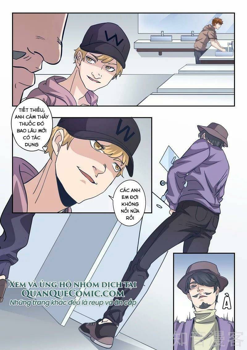 thấu thị chi nhãn chapter 309 5