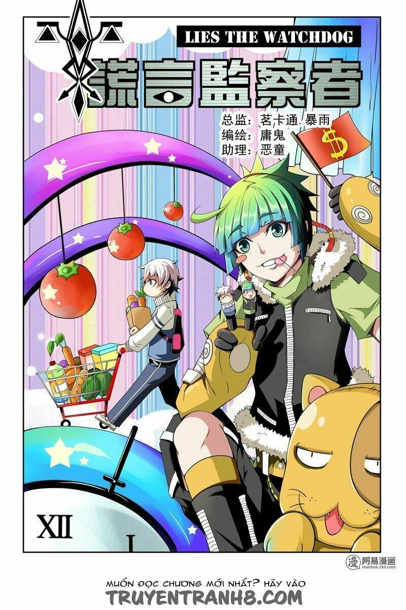 thị hoang chi thần chapter 3 2