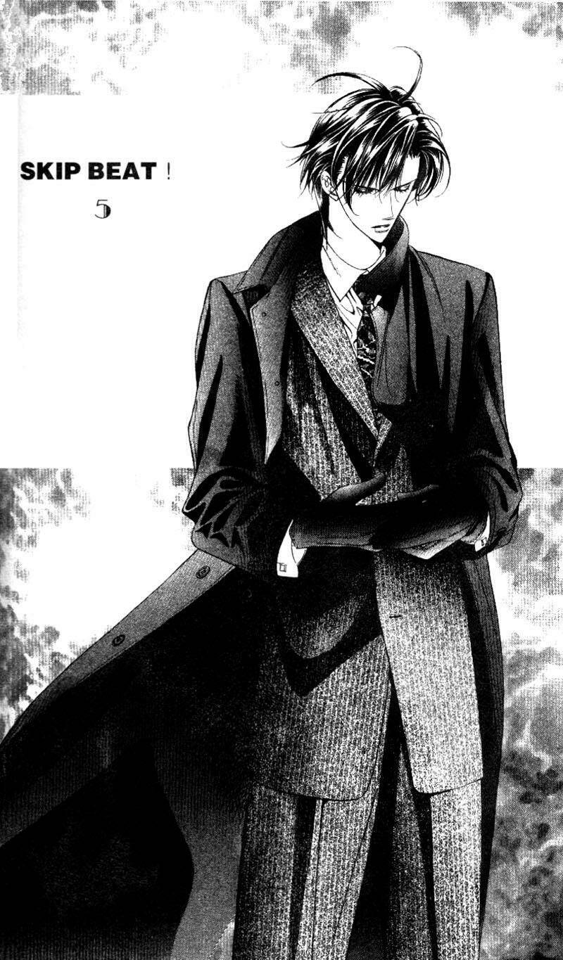 thử thách của kyouko chapter 28 2