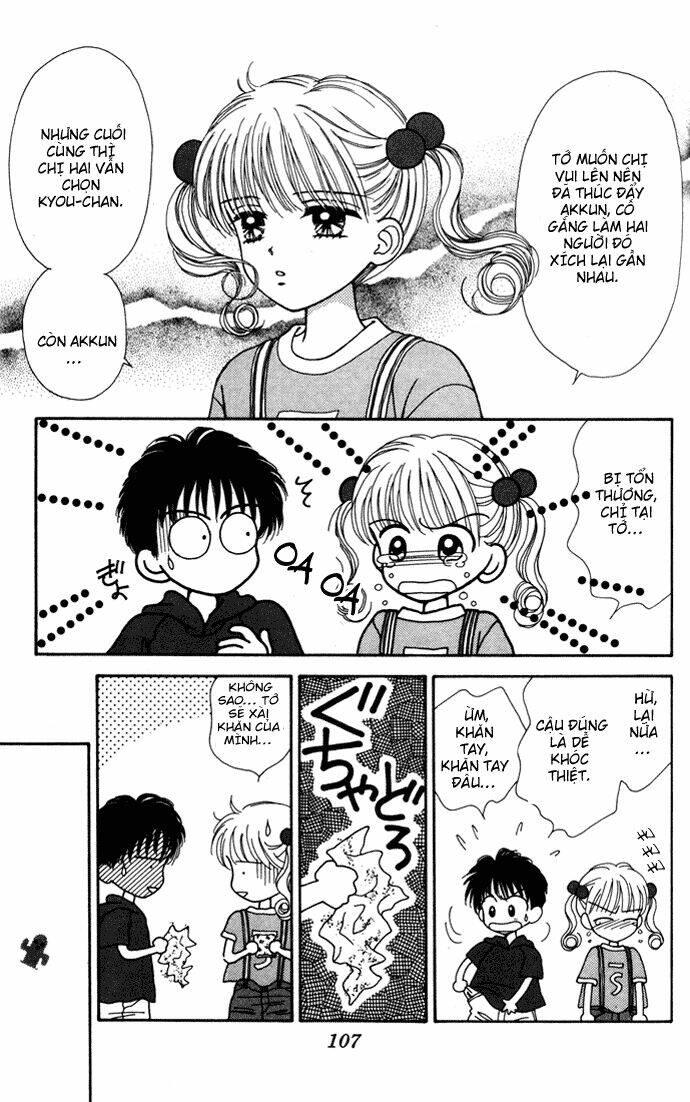 kimi shika iranai chapter 9 8