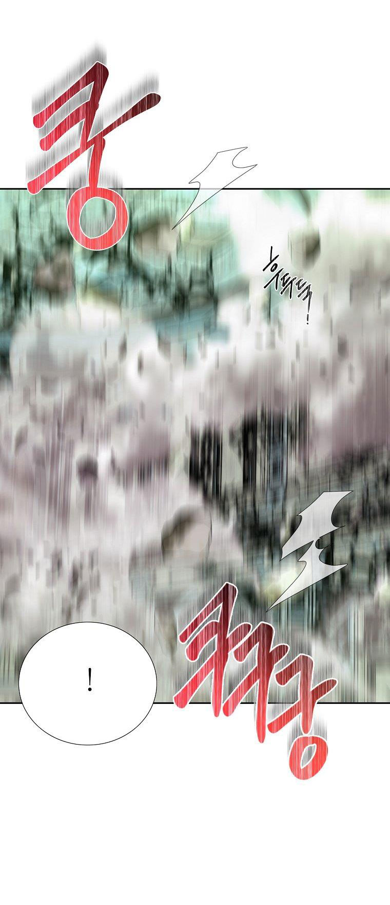 năm môn đệ của charlotte chapter 204.1 4