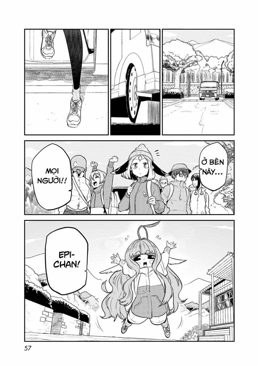 kumika no mikaku chapter 35 1