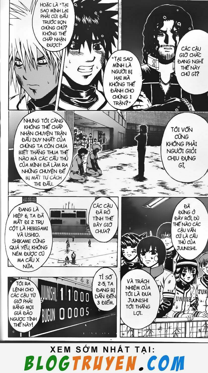 mr.fullswing chapter 113 13