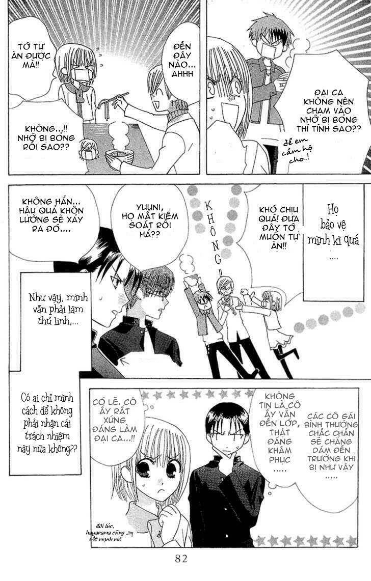 ah! itoshi no banchousama chapter 2 38