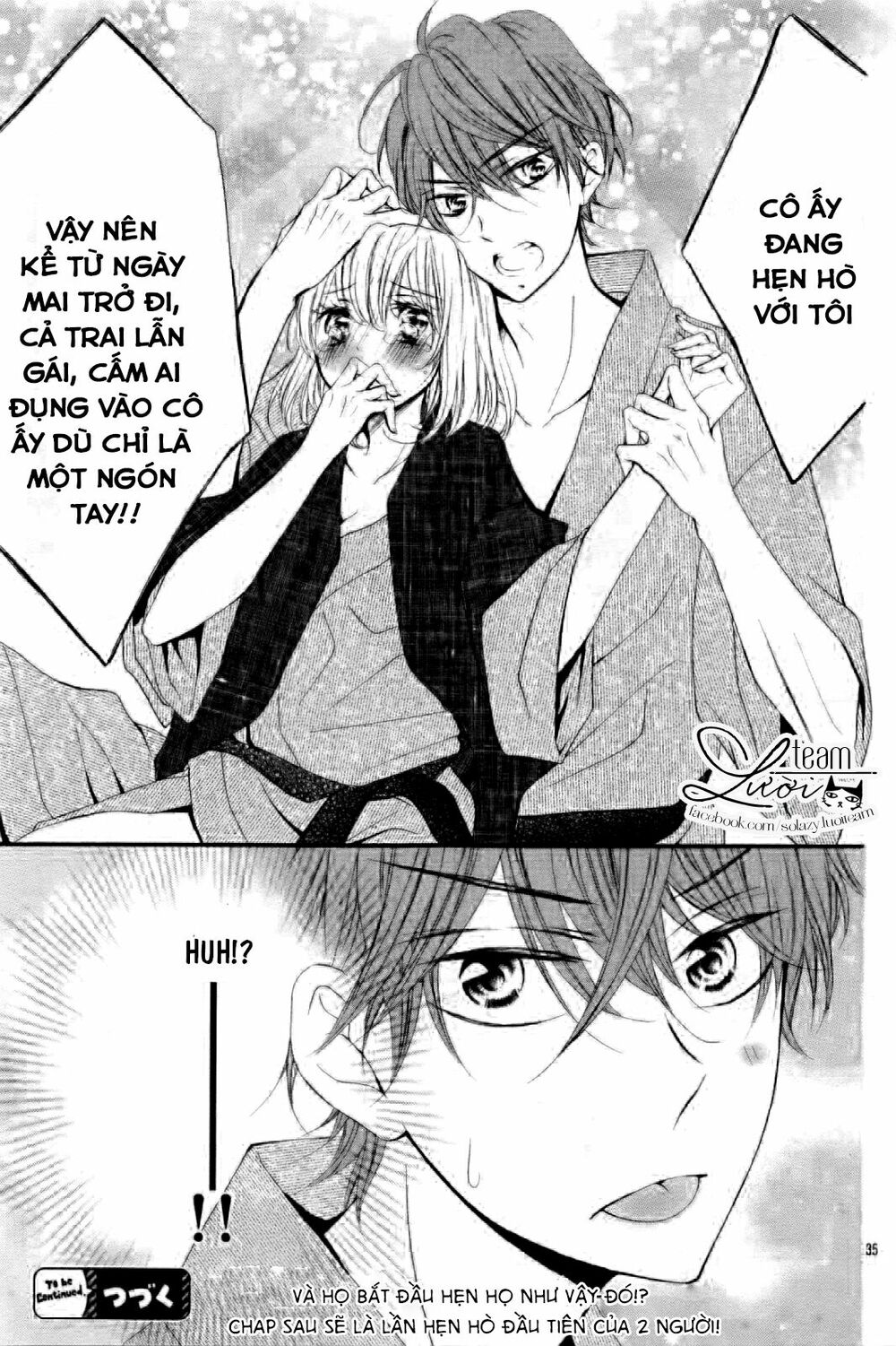 sawaru no kinshi!! ore no mono chapter 1 35