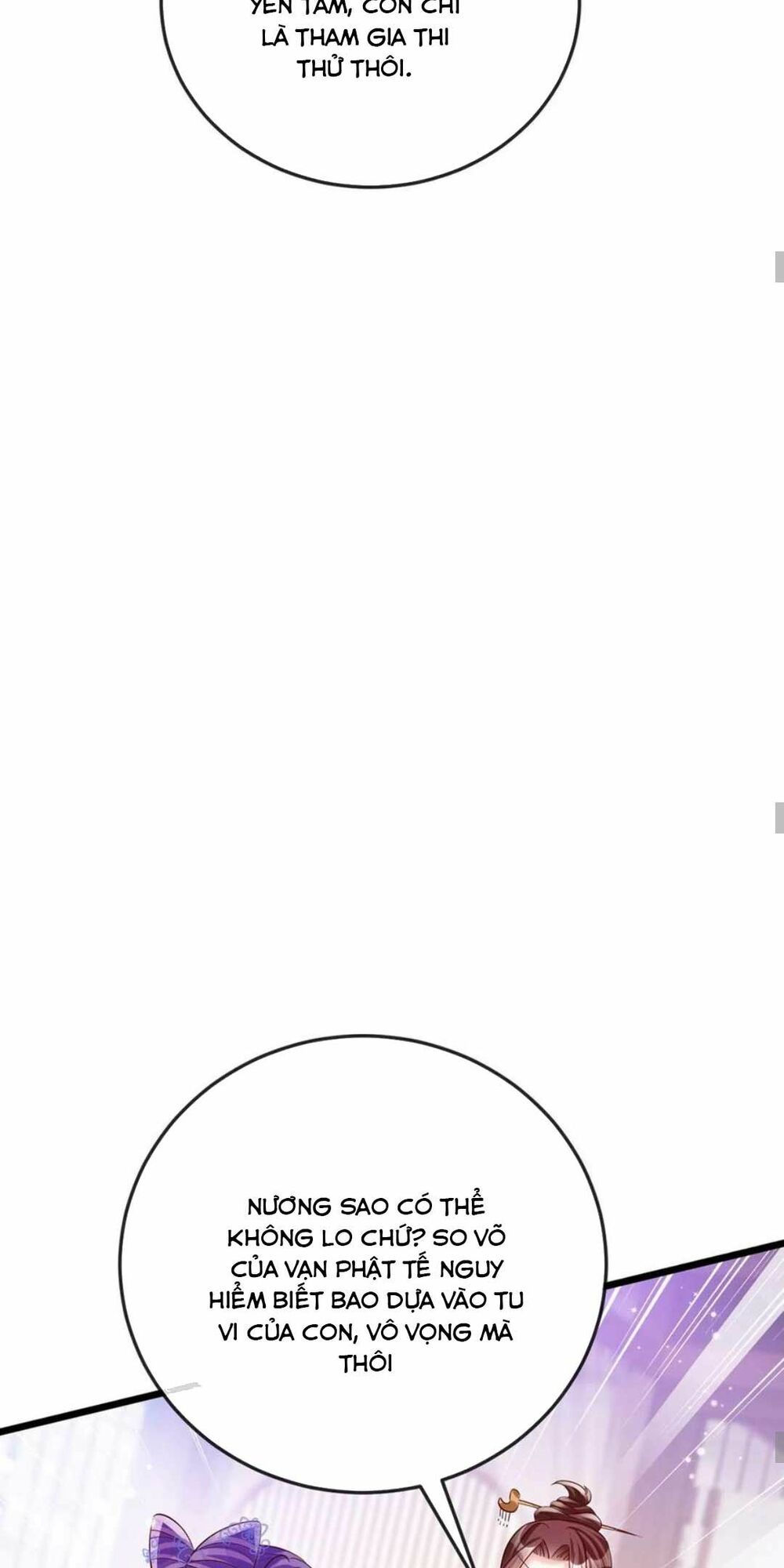 quân hoả nữ hoàng chapter 67 30