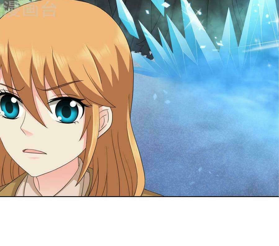 bá đạo trung khuyển tìm ái ký chapter 106 33